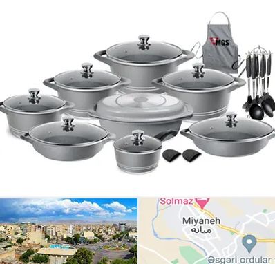 فروش لوازم آشپزخانه در میانه