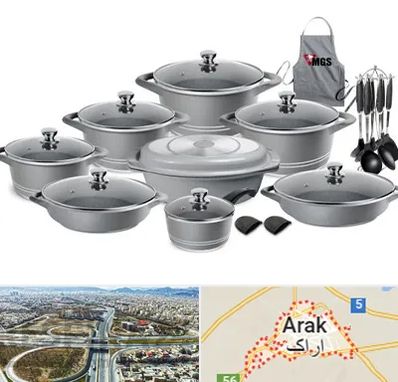فروش لوازم آشپزخانه در اراک
