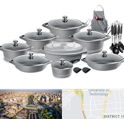 فروش لوازم آشپزخانه در استاد معین 