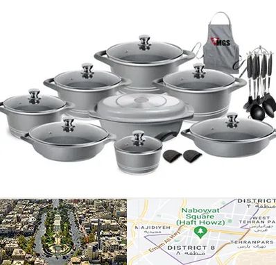 فروش لوازم آشپزخانه در نارمک 