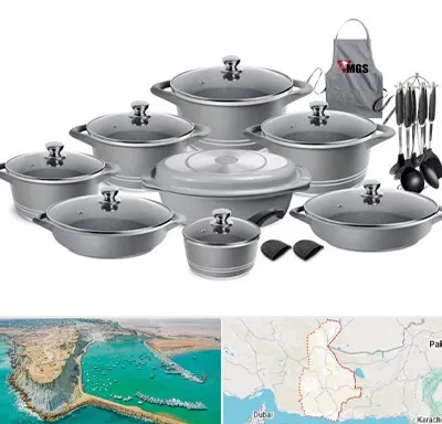فروش لوازم آشپزخانه در سیستان و بلوچستان
