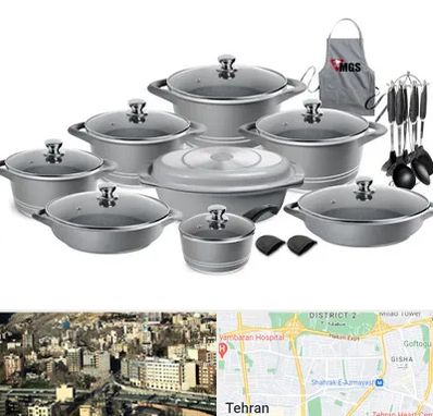 فروش لوازم آشپزخانه در مرزداران 