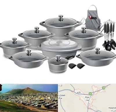 فروش لوازم آشپزخانه در بیجار