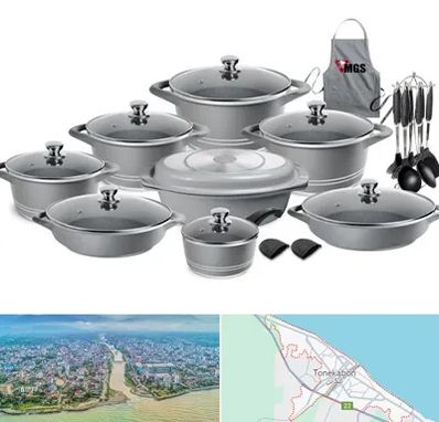 فروش لوازم آشپزخانه در تنکابن