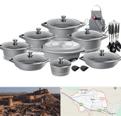 فروش لوازم آشپزخانه در بم