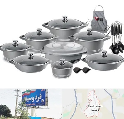 فروش لوازم آشپزخانه در فردوسیه شهریار