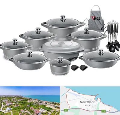 فروش لوازم آشپزخانه در نوشهر