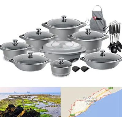 فروش لوازم آشپزخانه در بندرلنگه