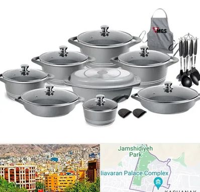 فروش لوازم آشپزخانه در نیاوران 