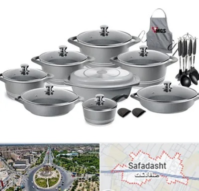 فروش لوازم آشپزخانه در صفادشت