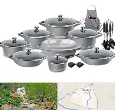 فروش لوازم آشپزخانه در کردان