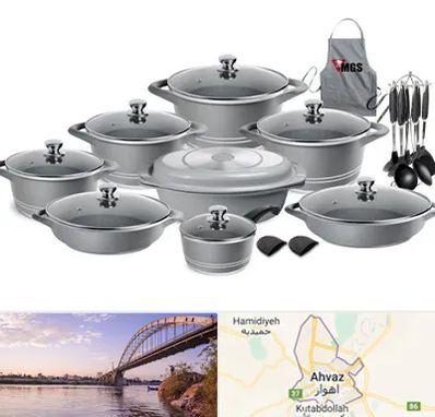 فروش لوازم آشپزخانه در اهواز