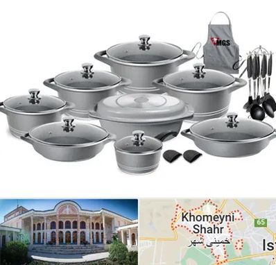 فروش لوازم آشپزخانه در خمینی شهر