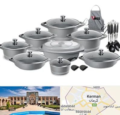 فروش لوازم آشپزخانه در کرمان