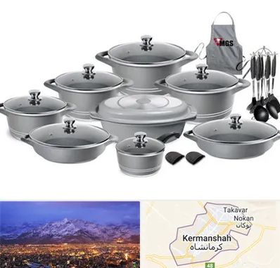 فروش لوازم آشپزخانه در کرمانشاه