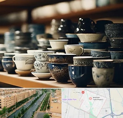 فروش ظروف چینی در فاز سه اندیشه
