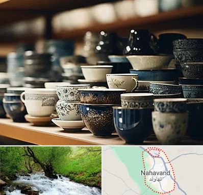 فروش ظروف چینی در نهاوند