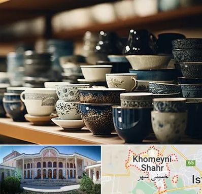 فروش ظروف چینی در خمینی شهر