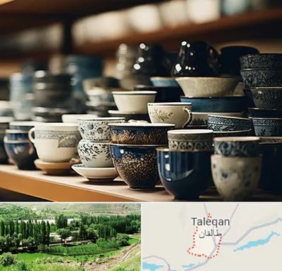 فروش ظروف چینی در طالقان