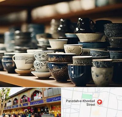 فروش ظروف چینی در 15 خرداد