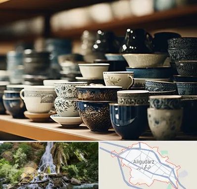 فروش ظروف چینی در الیگودرز