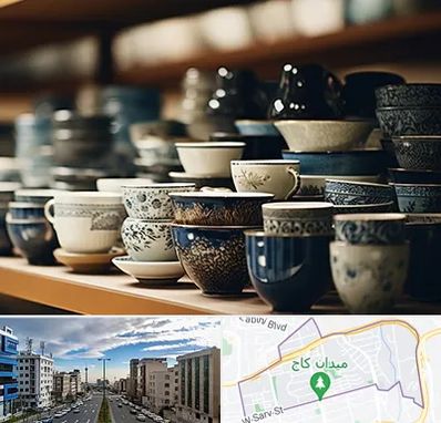 فروش ظروف چینی در سعادت آباد 