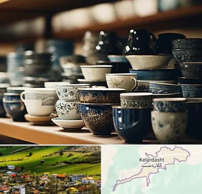 فروش ظروف چینی در کلاردشت