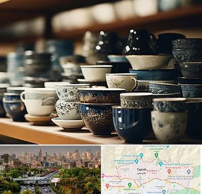 فروش ظروف چینی در منطقه 1 تهران 