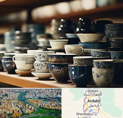 فروش ظروف چینی در اردبیل