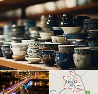 فروش ظروف چینی در سقز