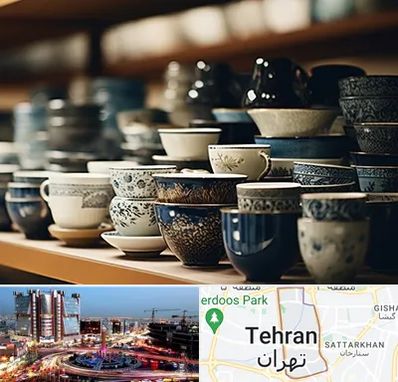 فروش ظروف چینی در صادقیه 