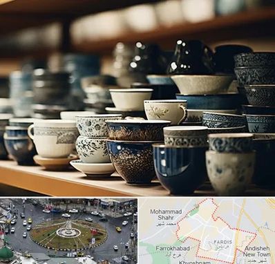 فروش ظروف چینی در فردیس کرج 