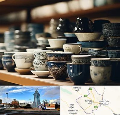 فروش ظروف چینی در تایباد