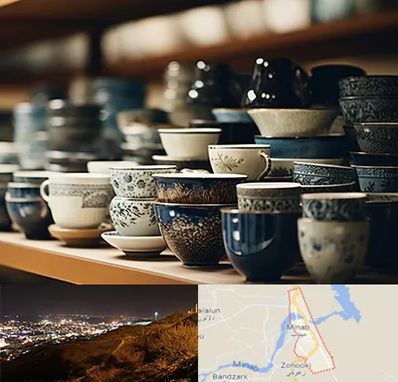 فروش ظروف چینی در میناب