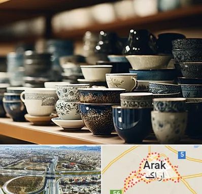 فروش ظروف چینی در اراک