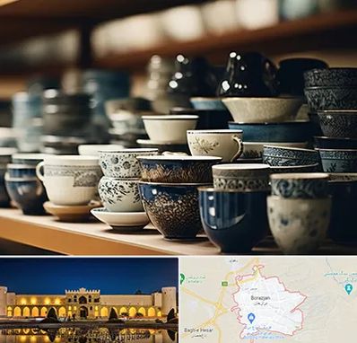 فروش ظروف چینی در برازجان