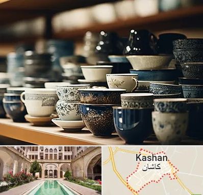 فروش ظروف چینی در کاشان
