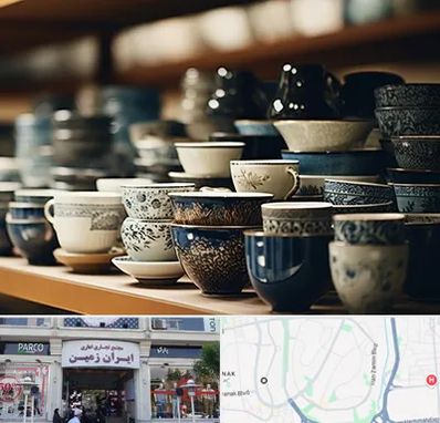 فروش ظروف چینی در ایران زمین