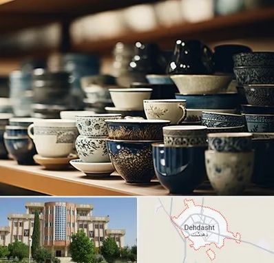فروش ظروف چینی در دهدشت