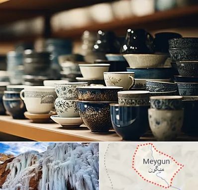 فروش ظروف چینی در میگون