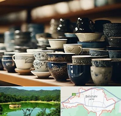 فروش ظروف چینی در بهشهر