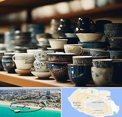 فروش ظروف چینی در کیش