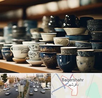 فروش ظروف چینی در باقرشهر
