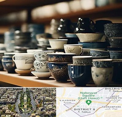 فروش ظروف چینی در نارمک 