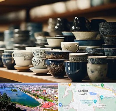 فروش ظروف چینی در لاهیجان