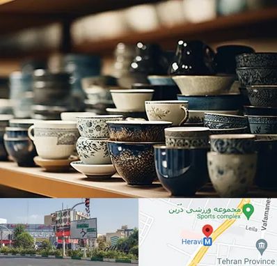 فروش ظروف چینی در هروی 
