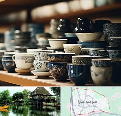 فروش ظروف چینی در صومعه سرا