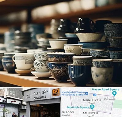 فروش ظروف چینی در منیریه 