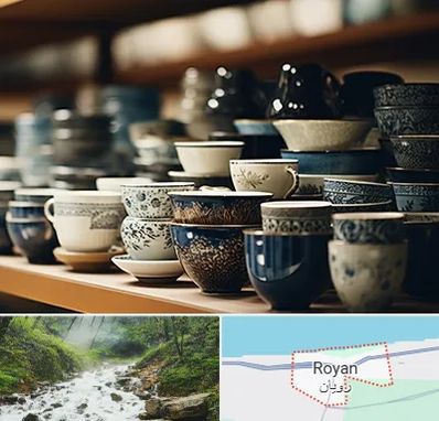 فروش ظروف چینی در رویان