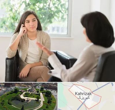 مشاور فردی در کهریزک